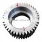 Easy maintainable ac motor helical gears