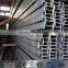 Prime Hot Rolled I beam Steel Price