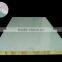 Rock wool sandwich color steel plate