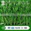 Synthetic sports football turf artificial grass