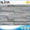 ledge stone for wall,artificial stone, decorationl stone panel
