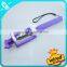 2015 Hot Wholesale monopod selfie sticks with foldable handheld,foldable monopod Selfie-stick with cable