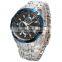 CURREN Blue Analog Stainless Steel Strap Quartz Elegant Military Sport Men Watch