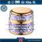 Chinese Style Round Type Cream Jar,round Plastic Jar With Yellow Cap Top and Cap Rim