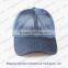 Precurved Mesh Snapback Cap, Sport Hat