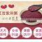 Taiwan Best Choice Sweet Dessert with Red Beans and Black Rice