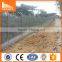 358 Anti Climb Security Fence Rigid (welded) mesh systems