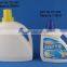 1.1L /2.5L plastic bullet bottle liquid detergent bottle laundry detergent bottle