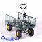 Steel handy mesh drop side 4 wheel garden cart trolley