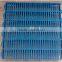poultry equipment slat floor for pigsty