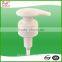 white lotion pump dispenser,plastic lotion pump,lotion pump 24/410