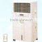 PORTABLE evaporative air cooler