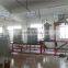 Fish Farming Equipment