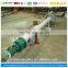 XZG indoor type rotating fine drum screen for wastewater treatment plant