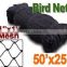 Well selling Anti-bird net, professional bird net, protect net