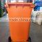 China high quality recyclable plastic rubbish bin/trash can/waste bin