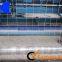 CNC field fencing making machines from JIAKE Suppliers made in China
