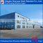 Prefabricated Low Cost Steel Structure Prefab Workshop