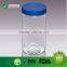 2014 Hot sale Empty Wide Mouth BPA Free Plastic Straightline Design Bottle