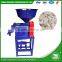 WANMA5571 Commercial Mini Parboiled Rice Milling Machinery With Blower Factory Price