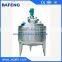 Stirring tank/ Mixing tank with double agitator