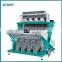 Top quality color sorter machine for coffee sorting