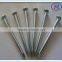 my best Abubdant Stock Trade Assurance Hardened Concrete Steel Nails Sizes