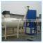 Simple Type Dry Mixed MortarPacking Machine