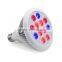 Par38 Plant Light hydroponic, 12w Grow Led Light