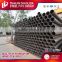 Hot selling ss400 q195 high quality tangshan steel scaffolding tube with low price