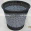 Plastic Small Storage Baskets for Sell