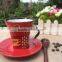 KC-2592 Haonai Good quality High large ceramic coffee set
