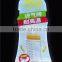 Bottle Shape Outdoor Using Led Signs Boxes for Sale