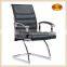 Office chair 3308