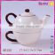 modern white ceramic combination for one cup teapot