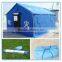waterproof relief tent for camping