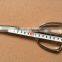 BERRYLION tools antique style hand scissor, workshop scissor