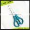 SC033B 5-1/4" Hot Selling Lower Price Safety Craft Cutting Scissors