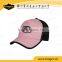 Cheaper Price Printing Logo Polyester Cap