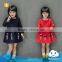 Feiming girls frocks one piece girls dress runway clothing african maxi dresses