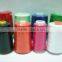 100% spun polyester sewing thread cone