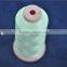 water soluble sewing thread 40/2