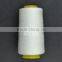 super cotton poly core spun sewing thread