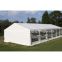 Party tent