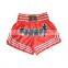 Best Quality Boxing Shorts / Satin Boxing Shorts / Kickboxing Shorts