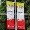 Outdoor custom advertising hanging street banner