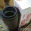hydac filter element 2600R025W/HC