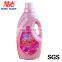 1kg 2kg New type clothes liquid detergent