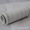 Lube oil filter element PALL HC8314FKT39H