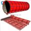 MF-210 Tianjin Shisheng Steel Circular Round Concrete Column Formwork